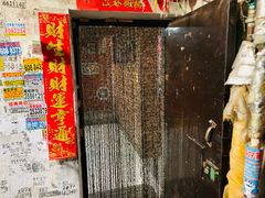 -小二楼炖肠