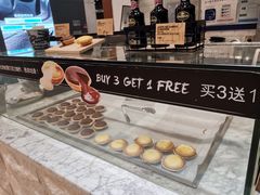 -PAPER STONE BAKERY(天环店)