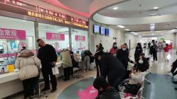 -上海市儿童医院(泸定路院区)
