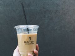 -ABOUT LIFE COFFEE BREWERS