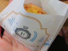 -台北楚楚园馅饼粥(虹桥南丰城店)