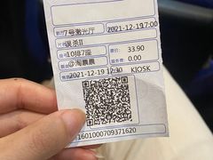 -博纳国际影城IMAX(中央大道店)