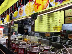 -日照红甜品店(老水街店)