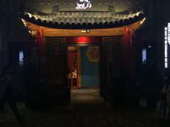 -辣府(椒江店)