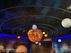 -湖南省地质博物馆