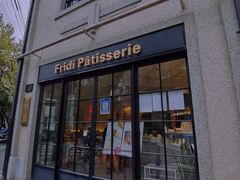 -Fridi Patisserie Cafe