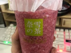霸气芝士莓莓莓-奈雪的茶(宝龙一城店)