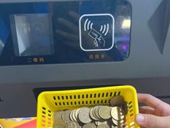 -大玩家超乐场(金华万达店)