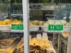 -紫光园清真北京小吃(银村街店)