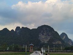 -明仕田园