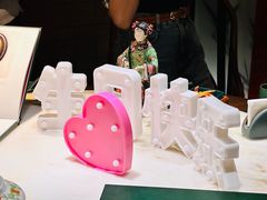 -锦府盐帮·李宅(领展购物广场中关村店)