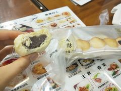 -阿吉仔(大元路店)