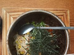 石锅拌饭-炎蔵牛舌烤肉