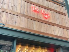 -The Rug Cafe(王府中环店)