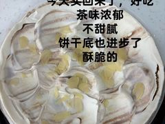 -山姆会员商店(杨桥西路店)