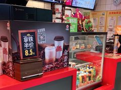 零售区-汉堡王(徐汇绿地缤纷店)