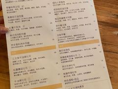 -Egg•Allday Brunch(襄阳北路店)