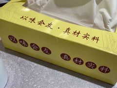-味友·厦门味(杏林湾店)