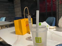 -奈雪的茶(观前街店)