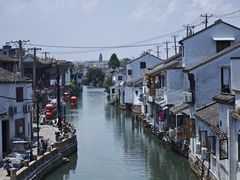-荣阳楼(山塘街店)
