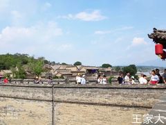 -山西王家大院