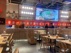 -川堂风·跷脚牛肉·乐山爆炒(宝山日月光店)