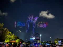 -万绿园