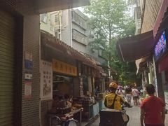 -黄埔古港