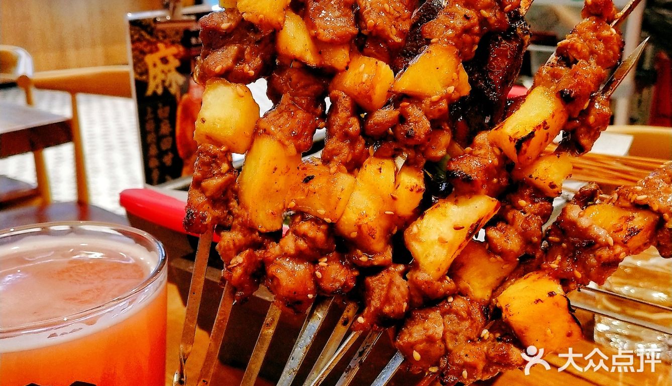 北京美食‖约会聚会好去处‖聚点串吧