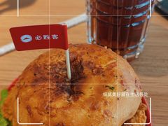 -必胜客(张家港购物公园店)