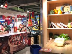 -盒马鲜生(莱蒙都会店)