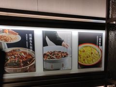 -悦融琥珀·京鲁菜·海味珍品(西单店)