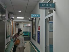 -北京市石景山区杨庄社区卫生服务站