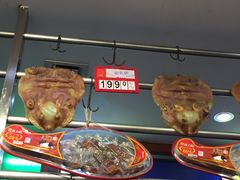 -皇上皇腊味店(下九路店)