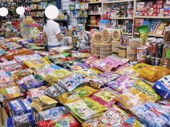 -紫荆城食品交易中心(华强北店)