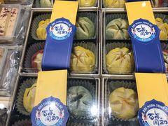 -百年同和·江南点心院(山塘街店)