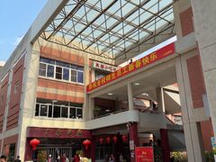 -芙蓉餐厅(厦大店)