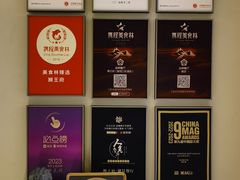 -狮王府淮扬菜(夫子庙老门东店)
