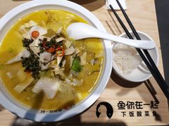 -鱼你在一起(海淀航天桥店)