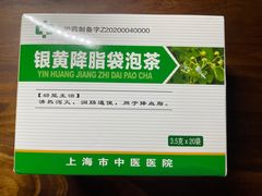 -上海市中医医院(石门路院区)