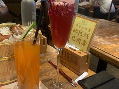 -胡桃里音乐酒馆(白云五号T5 MALL店)