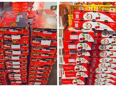 -西郊国际农产品交易中心