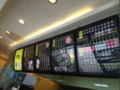 阿莉家的面-阿莉餐厅(枣阳路店)