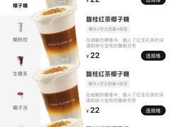 -沈阳铁西万象汇