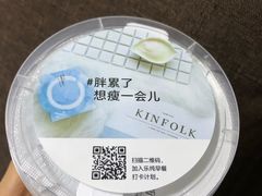 -乐纯(苹果社区店)