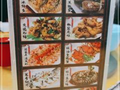 -台山美食一绝阿四台山黄鳝饭(阿四创作店)