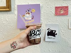 -ABCD咖啡屋(妇幼店)