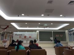 -北京市健宫医院