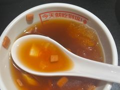 -探鱼·鲜青椒爽麻烤鱼(领展购物广场店)