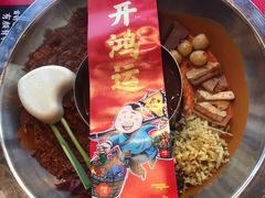 -谭鸭血老火锅(漳州路店)